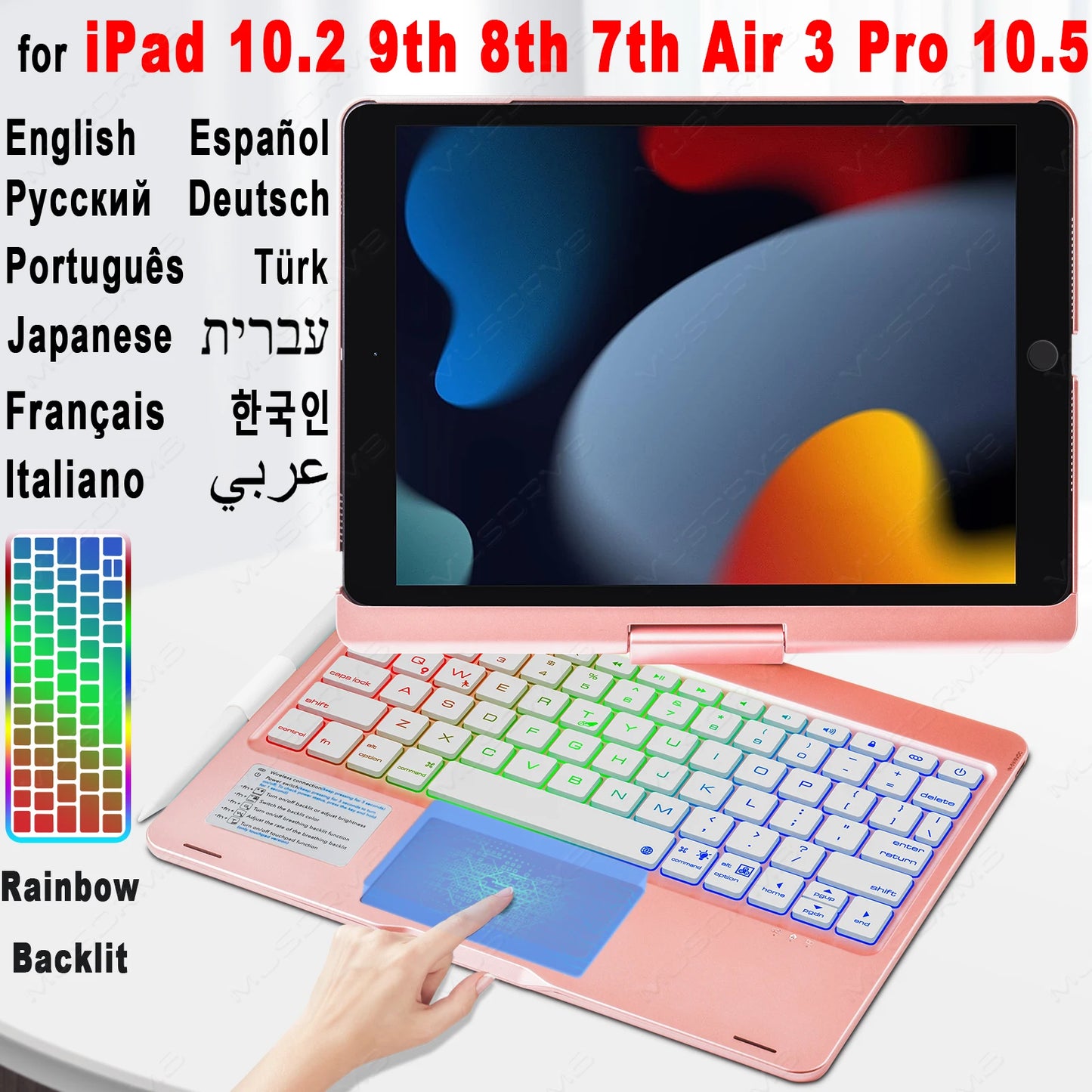 Rotatable Backlit Keyboard for iPad Touchpad Multi-color Rainbow Light Keypad Stand Case