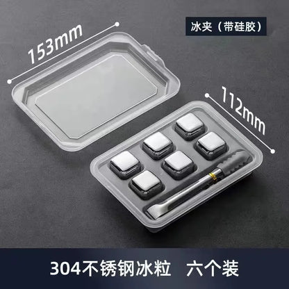 Reusable Stainless Steel Ice Cubes